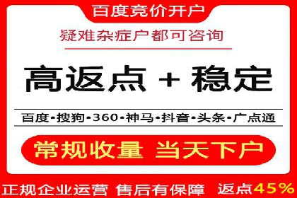 行业新宠：信息流广告的投放效果与案例分享